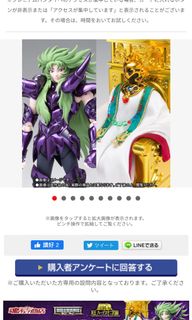 （分類：）位於 。 由 ykchiu 提交（商品編號 1113347265，圖片 1）。簡介： 。
