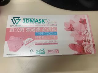 （分類：）位於 。 由 karsonbblee 提交（商品編號 1113464940，圖片 1）。簡介： 。