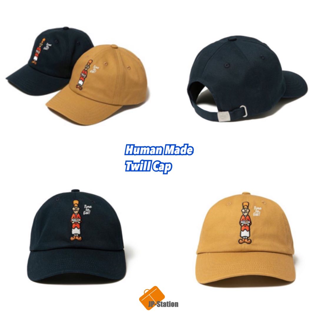 CURRY UP HUMAN MADE CAP キャップ ファレル - 帽子