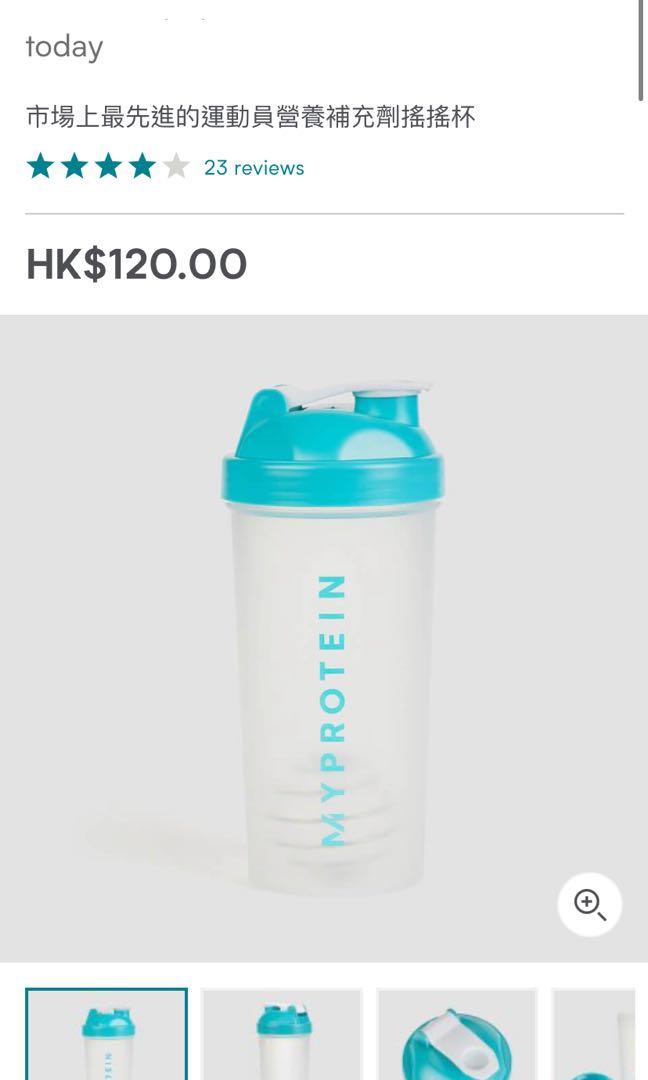 全新MyProtein 600ml shaker 水樽, 健康及營養食用品, 健康補充品, 健康補充品- 健美營養劑- Carousell