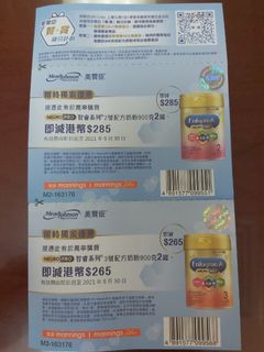 （分類：）位於 。 由 ecbuyer 提交（商品編號 1113413611，圖片 1）。簡介： 。
