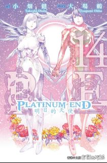 （分類：）位於 。 由 mepinky 提交（商品編號 1113442897，圖片 1）。簡介： 。