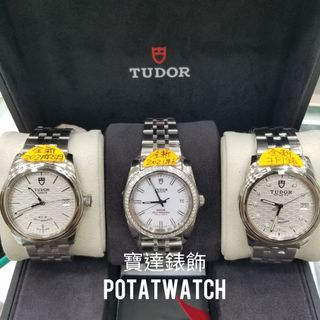 （分類：）位於 。 由 potatwatch 提交（商品編號 1113379022，圖片 1）。簡介： 。