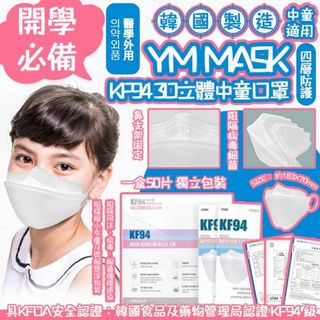 （分類：）位於 。 由 funshophk.com 提交（商品編號 1113404615，圖片 1）。簡介： 。