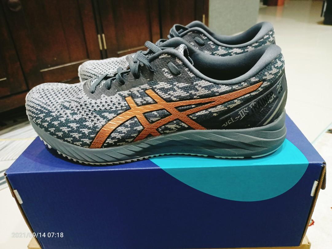 Gel ds online trainer 25