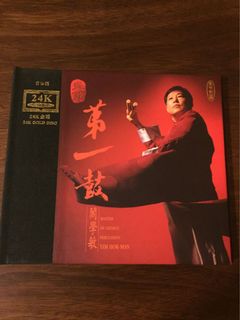 (Category: ) located in . Submitted by chowkohming (Listing ID 1113439973, Image 1). Description: .
