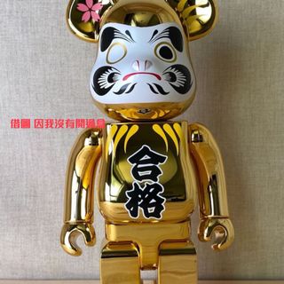 （分類：）位於 。 由 armkey777 提交（商品編號 1113425505，圖片 1）。簡介： 。