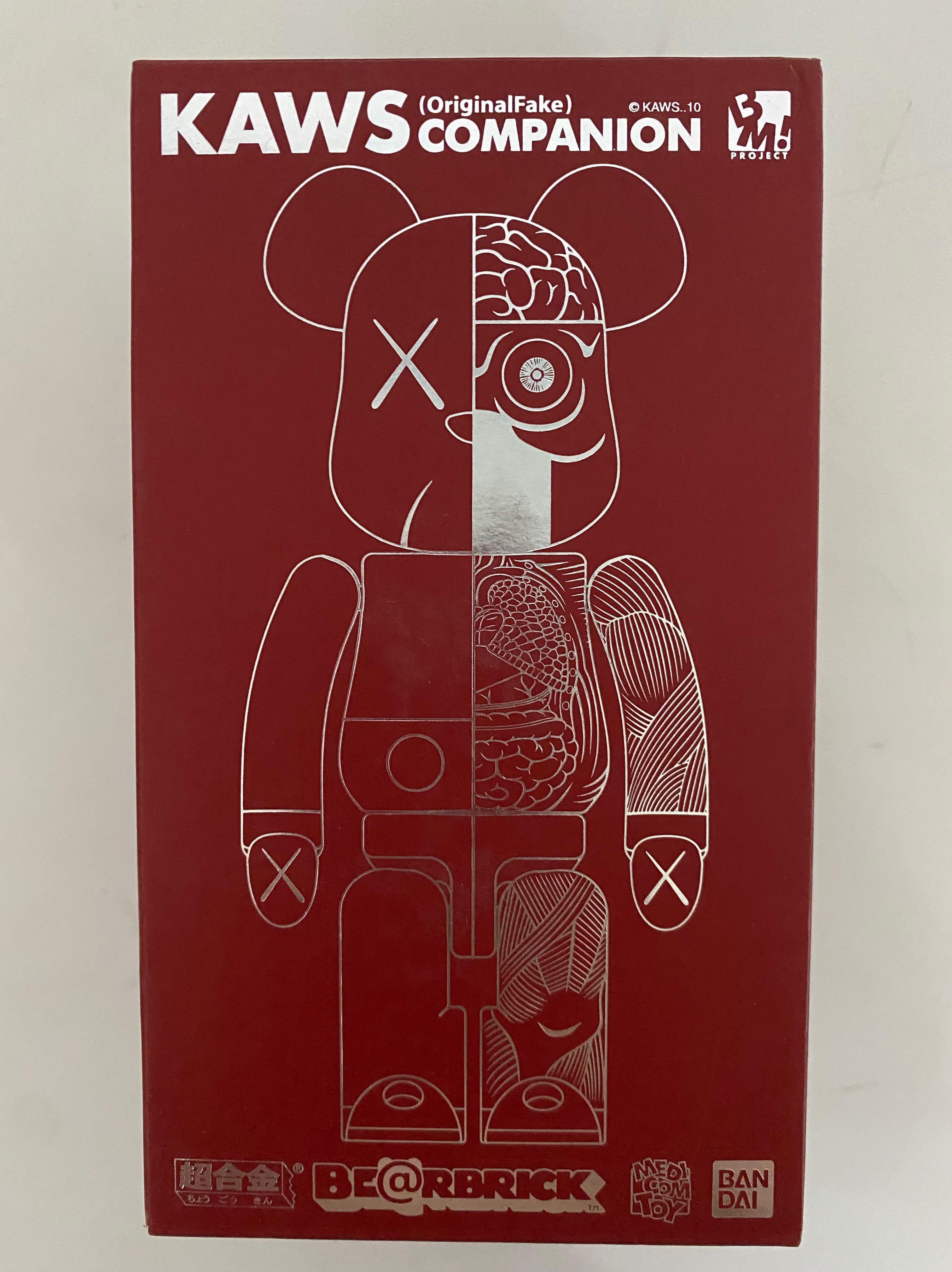 Be@rbrick KAWS OriginalFake Companion 超合金Bearbrick 200%, 興趣及 