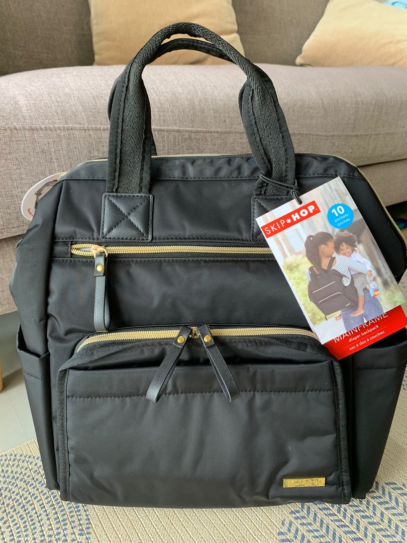 skip hop mainframe black