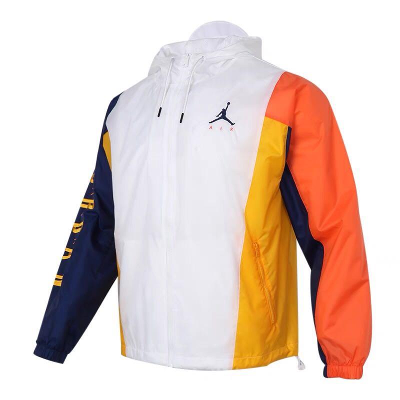 BNWT Nike Air Jordan Windbreaker Jacket