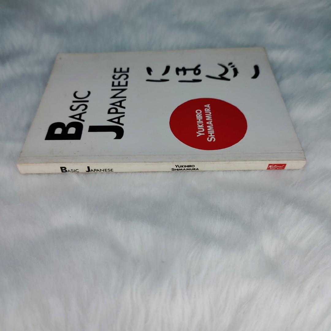 BOOK: Basic Japanese, Hobbies & Toys, Books & Magazines, Textbooks on ...
