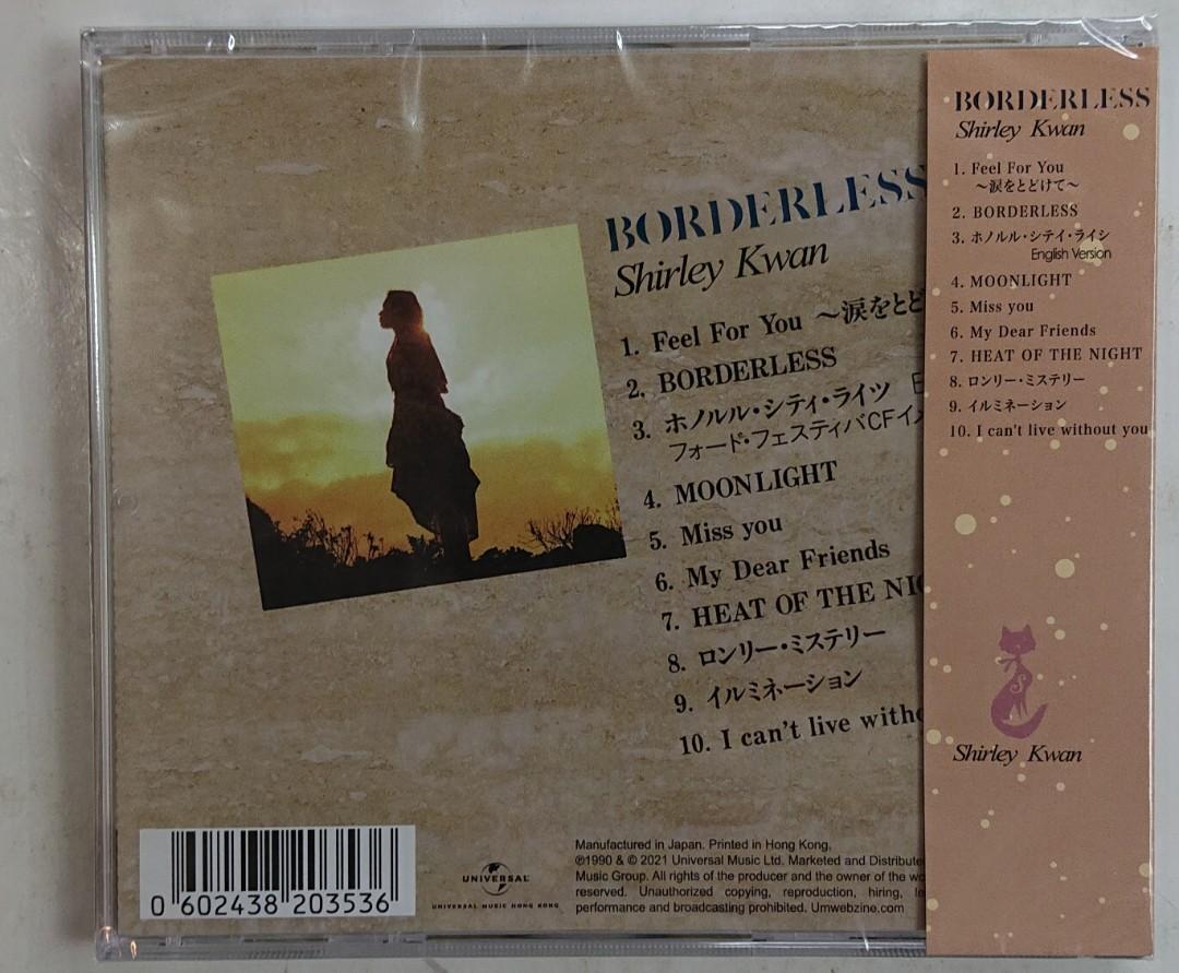 全新日版cd 關淑怡shirley kwan Borderless, 興趣及遊戲, 音樂