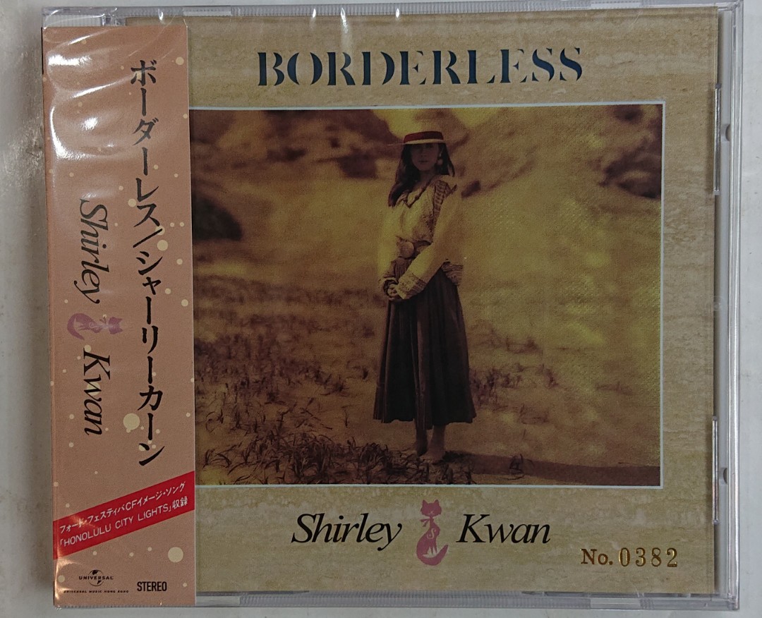 全新日版cd 關淑怡shirley kwan Borderless, 興趣及遊戲, 音樂