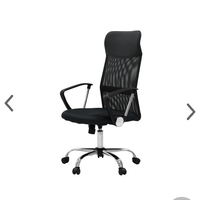 Cory high hotsell back office chair
