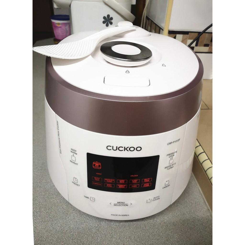 P10 rice cooker on sale cuckoo