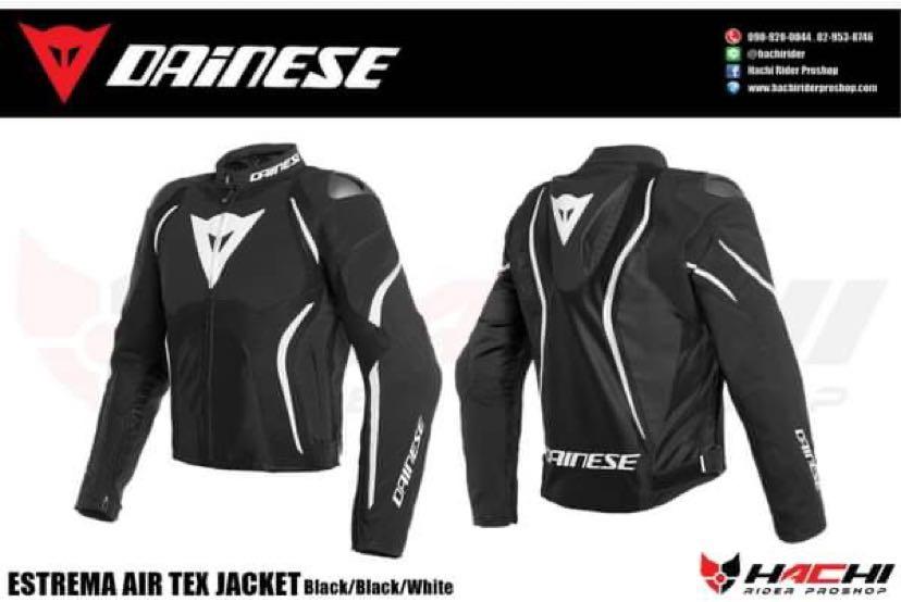 Dainese estrema air tex jacket top