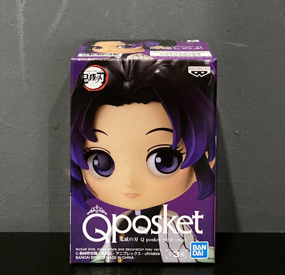 Demon Slayer Kimetsu No Yaiba Q Posket Petit Vol 4 A Shinobu Kocho Hobbies Toys Collectibles Memorabilia Fan Merchandise On Carousell