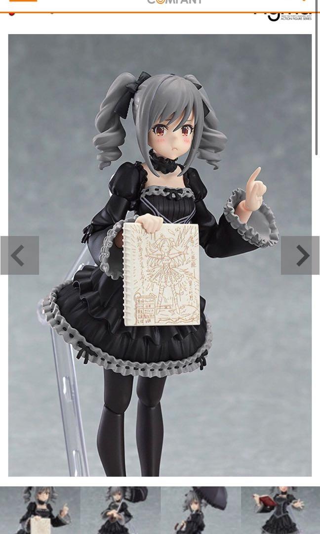 Figma 蘭子 玩具 遊戲類 玩具 Carousell