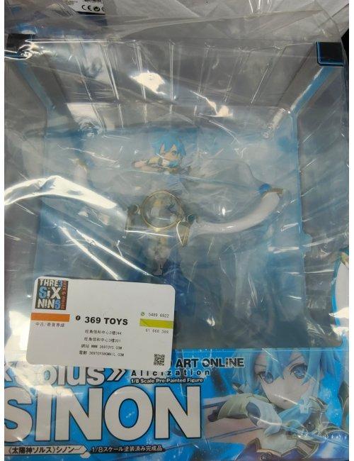 GENCO SWORD ART ONLINE 刀劍神域 ALICIZATION [SUN GODDESS 太陽神 SOLUS] SINON 詩 ...