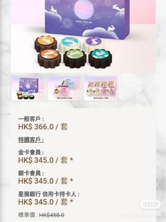 （分類：）位於 。 由 lintaishops 提交（商品編號 1113426347，圖片 1）。簡介： 。