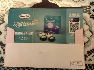 （分類：）位於 。 由 jeff.98 提交（商品編號 1113471461，圖片 1）。簡介： 。