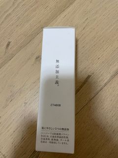（分類：）位於 。 由 hannahfishff 提交（商品編號 1113428590，圖片 1）。簡介： 。