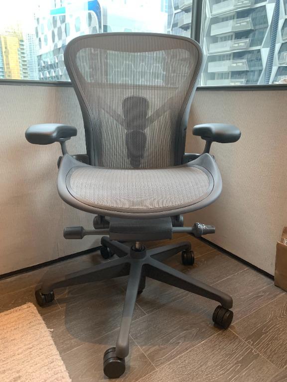 Aeron clearance remastered graphite