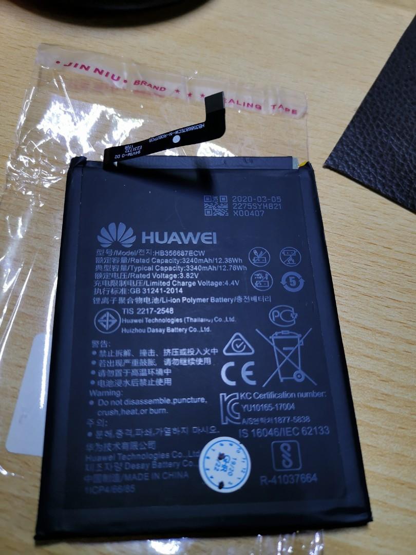 Huawei battery, Mobile Phones & Gadgets, Mobile & Gadget Accessories ...