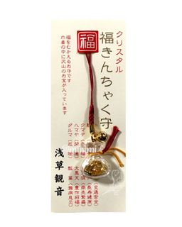 (Category: ) located in . Submitted by minimi.charm (Listing ID 1040800692, Image 1). Description: .
