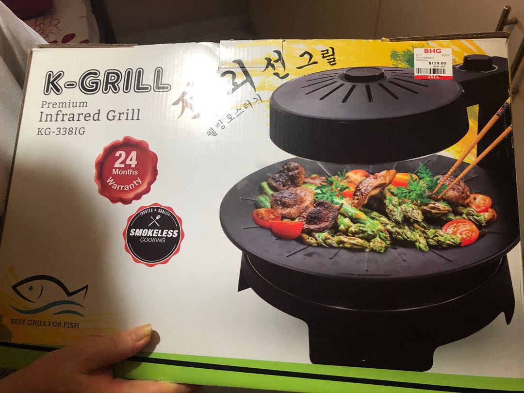 Electric hotsell infrared grill
