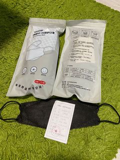 (Category: ) located in . Submitted by mickel_chua (Listing ID 1113448635, Image 1). Description: .