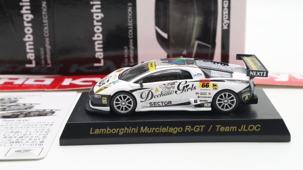 Kyosho 1/64 Lamborghini Murcielago R-GT Team JLOC No.66 2010 Super 