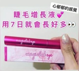 （分類：）位於 。 由 catlove358 提交（商品編號 1113400272，圖片 1）。簡介： 。
