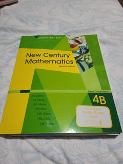 （分類：）位於 。 由 debbieliving 提交（商品編號 1113476058，圖片 1）。簡介： 。