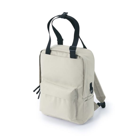 New Muji A4 Adjustable Backpack, Women's Fashion, Bags & Wallets