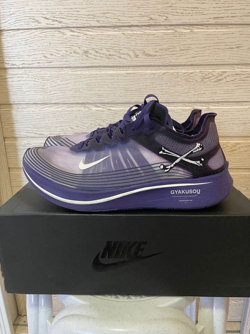 Zoom fly gyakusou best sale