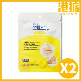 （分類：）位於 。 由 gongdim 提交（商品編號 1113401303，圖片 1）。簡介： 。