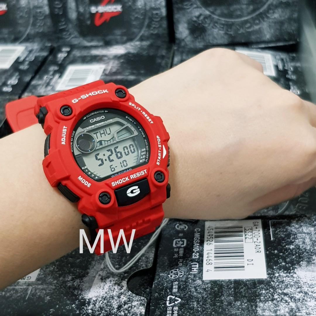 G7900 red 2025