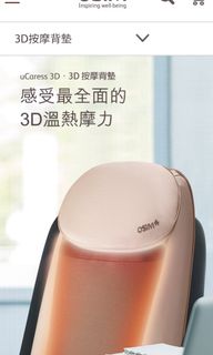 （分類：）位於 。 由 canpe 提交（商品編號 1113443457，圖片 1）。簡介： 。