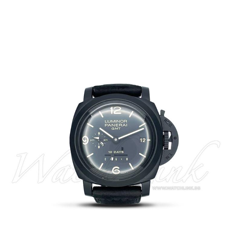 Watchlink sg deals