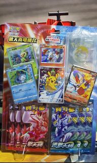 (Category: ) located in . Submitted by aiyuuu (Listing ID 1113492733, Image 1). Description: .