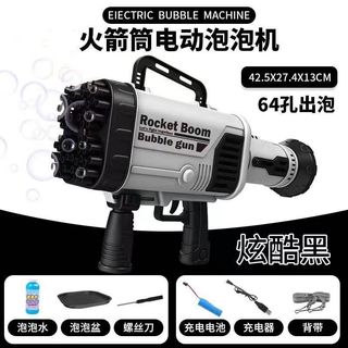 (Category: ) located in . Submitted by guididi (Listing ID 1101981552, Image 1). Description: .