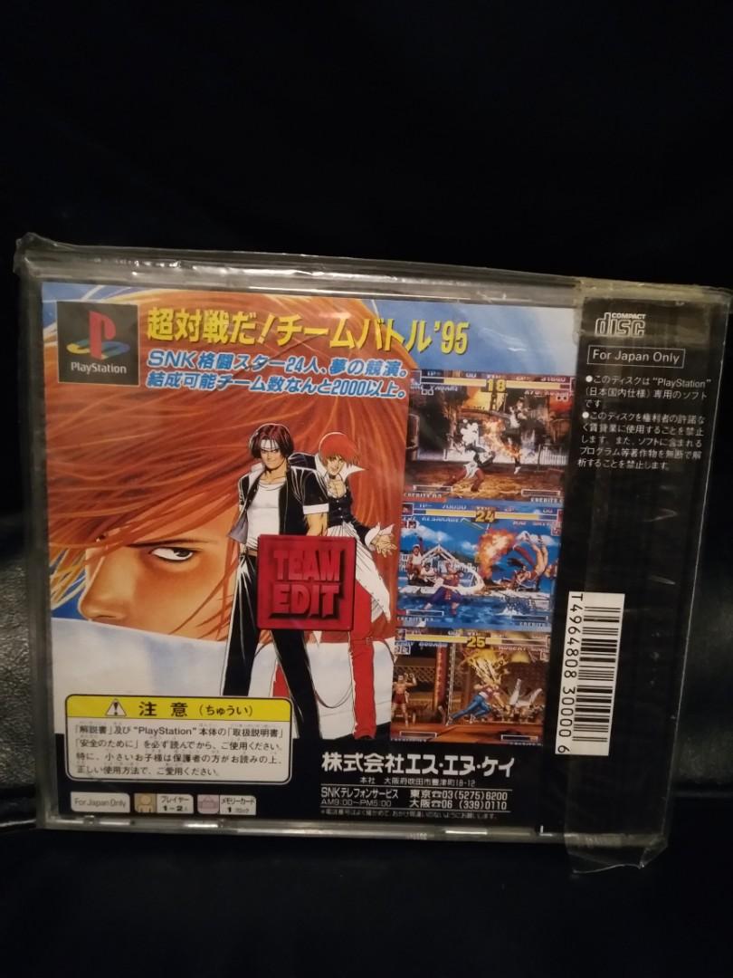 PS1 拳王THE KING OF FIGHTERS 95 帶側紙(KOF 拳王格鬥天王SNK ) PS