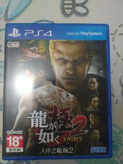 （分類：）位於 。 由 steven2586 提交（商品編號 1113481661，圖片 1）。簡介： 。