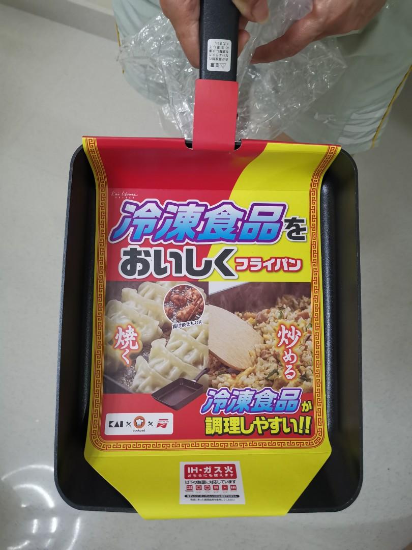 Rectangular Frying Pan for Egg Induction friendly, Furniture & Home