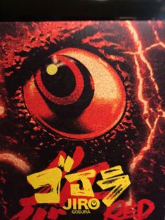（分類：）位於 。 由 tenleung 提交（商品編號 1113358264，圖片 1）。簡介： 。