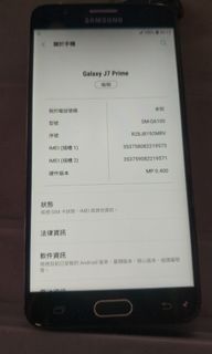 （分類：）位於 。 由 l8900 提交（商品編號 1113358996，圖片 1）。簡介： 。