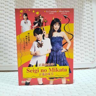 Drama Japan 2006 ダンドリ Dance Drill Japan Soompi Forums