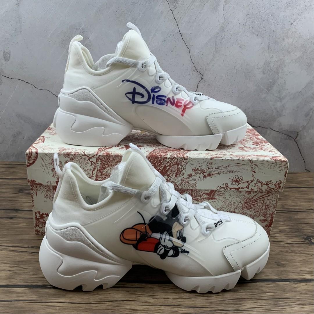 Harga sneakers dior original shop
