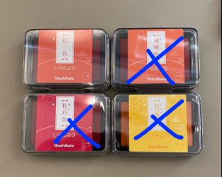 （分類：）位於 。 由 kaf123 提交（商品編號 1001449740，圖片 1）。簡介： 。